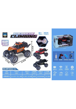 Pojazd R/C Metal + dym + ładowarka