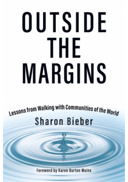 Outside the Margins