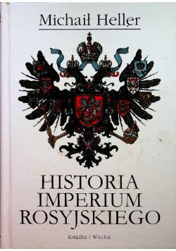 Historia imperium rosyjskiego