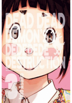 Dead Dead Demon's Dededede Destruction 3