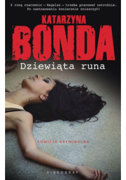 Dziewiąta runa