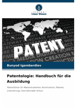 Patentologie