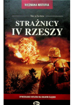 Strażnicy IV Rzeszy