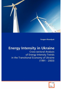 Energy Intensity in Ukraine
