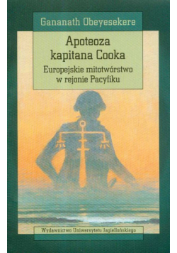 Apoteoza kapitana Cooka