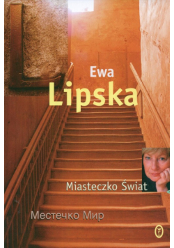 Miasteczko świat