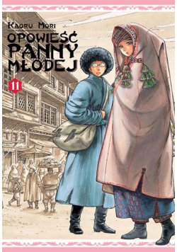 Opowieść Panny Młodej. Tom 11
