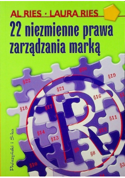 22 niezmienne prawa zarządzania marką