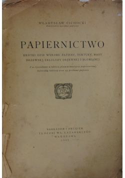 Papiernictwo, 1922 r.