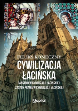 Cywilizacja łacińska