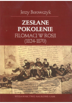 Zesłane pokolenie