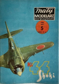 Mały modelarz Nr 5 96 Japoński samolot myśliwski Nakajima KI 44 SHOKI