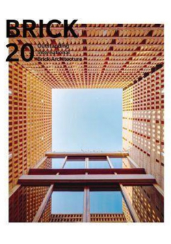 Brick 20 Outstanding International