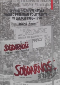 Holodomor The Great Famine in Ukraine 1932 - 1933