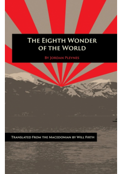 The Eighth Wonder of the World