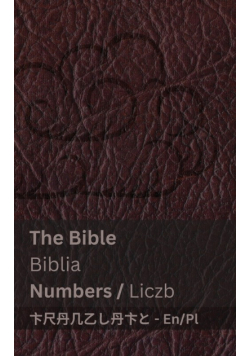 The Bible (Numbers) / Biblia (Liczb)