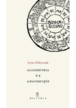 Algometria wersja ukraińska