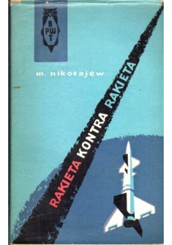 Rakieta Kontra Rakieta