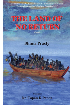 The Land of No Return