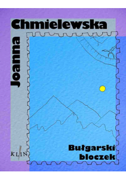 Bułgarski bloczek