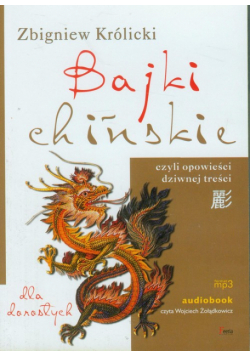 Bajki chińskie dla dorosłych, Audiobook