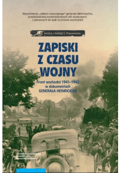 Zapiski z czasu wojny