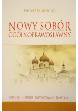 Nowy sobór ogólnoprawosławny