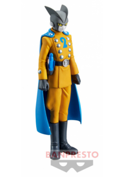 Figurka Dragon Ball Super: Super Hero Dxf Gamma 2