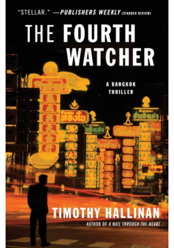 Fourth Watcher, The
