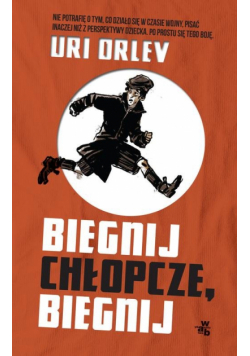 Wiej stąd, mały
