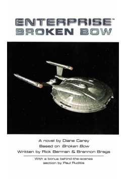 Broken Bow