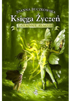Księga Życzeń