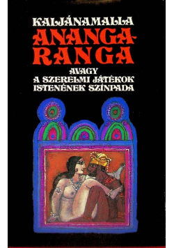 Kama Sutra Ananga-Ranga