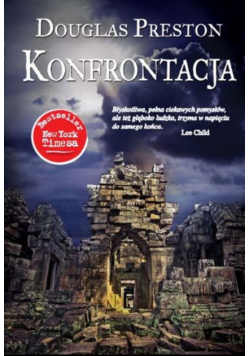 Konfrontacja