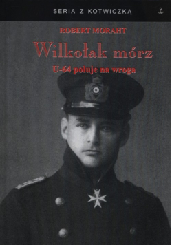 Wilkołak mórz