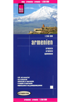 Armenien 1:250 000