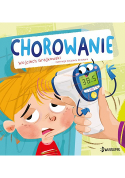 Chorowanie
