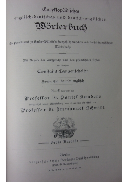 Muret-Sanders