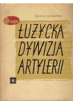 Druga Łużycka Dywizja Artylerii
