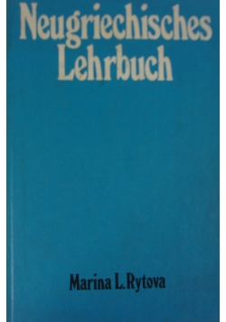 Neugriechisches Lehrbuch
