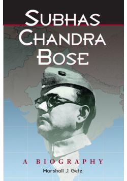 Subhas Chandra Bose