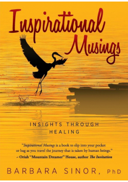 Inspirational Musings