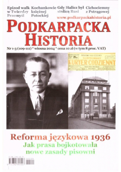 Podkarpacka Historia 109-111