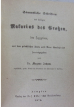 Sammtliche Schriften des heiligen Makarius des Großen, 1878 r.