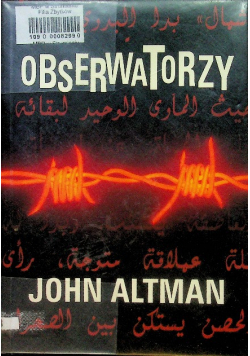 Obserwatorzy