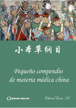 Pequeño compendio de materia médica china