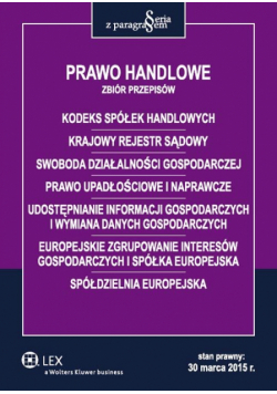 Prawo handlowe. Zbiór przepisów