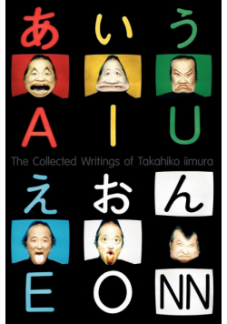 The Collected Writings of Takahiko iimura