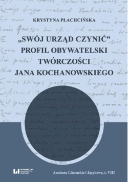 Swój urząd czynić
