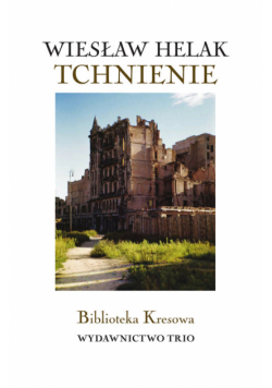 Tchnienie